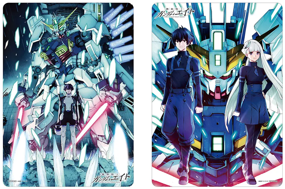 mobile suit gundam eight manga vol 1 2