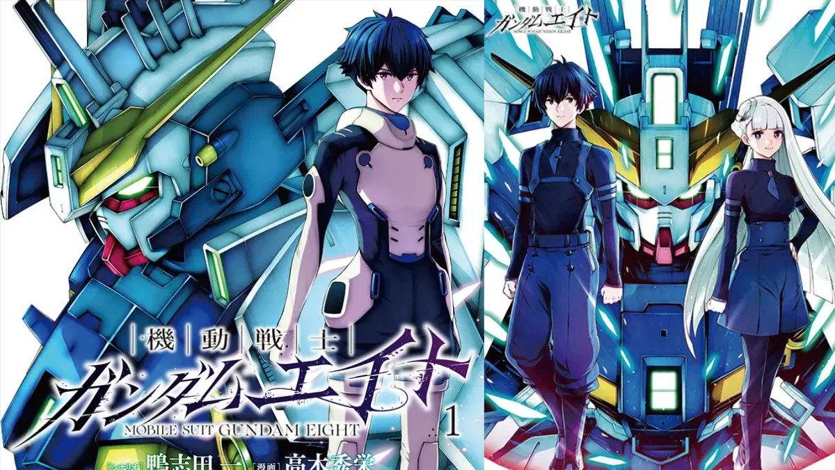 mobile suit gundam eight manga vol 1 3