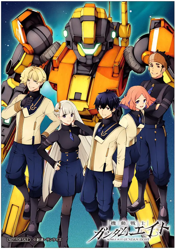 mobile suit gundam eight manga vol 1 4