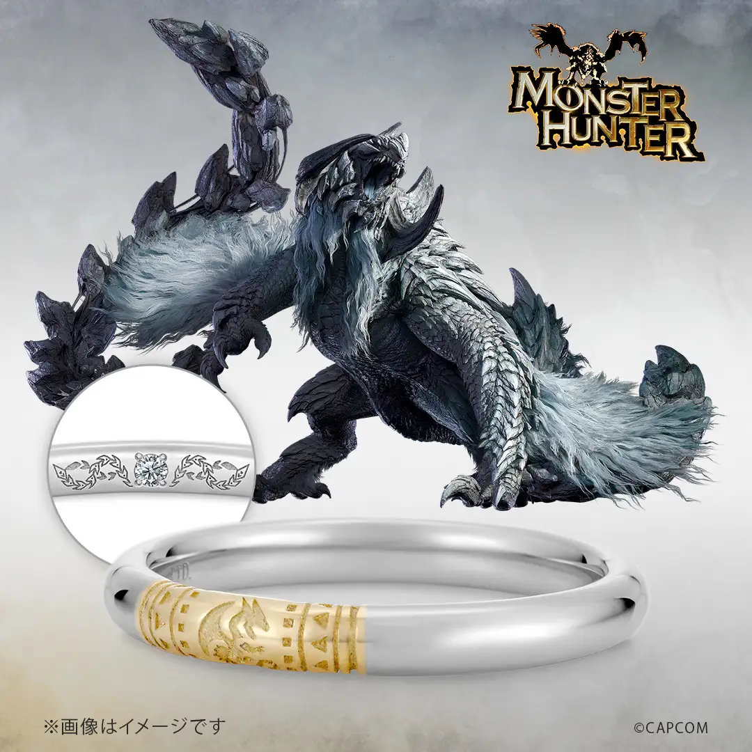 monster hunter u treasure new rings 2