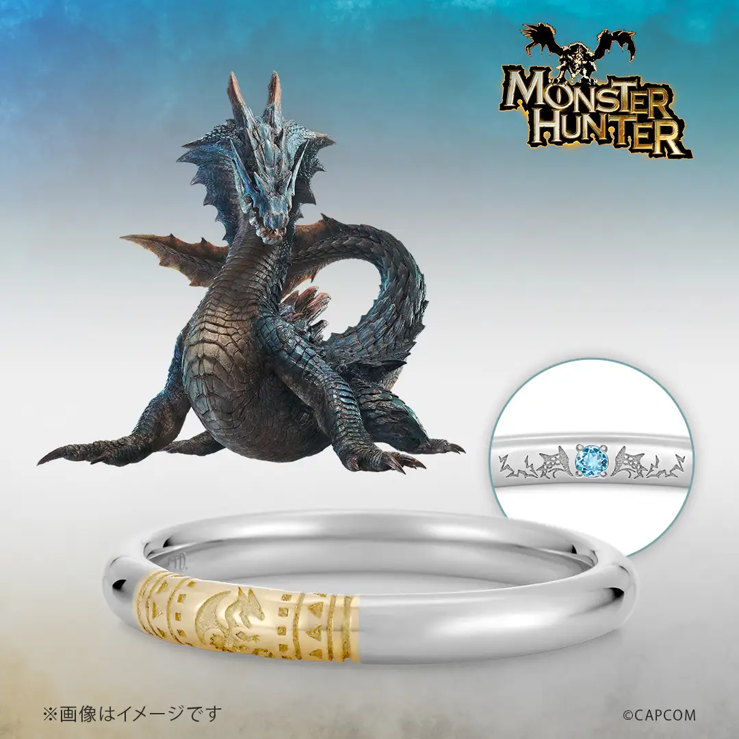monster hunter u treasure new rings 3