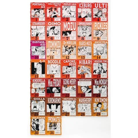 one piece base tokyo full merch list 20