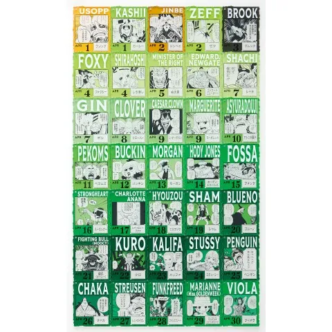 one piece base tokyo full merch list 22