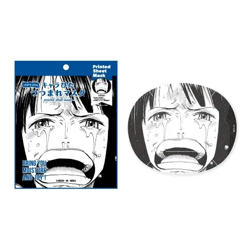 one piece base tokyo full merch list 7