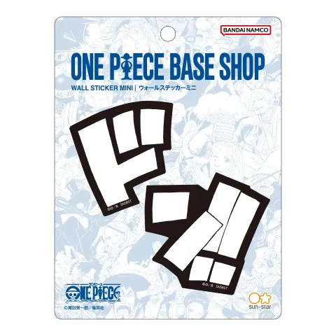 one piece base tokyo full merch list 8