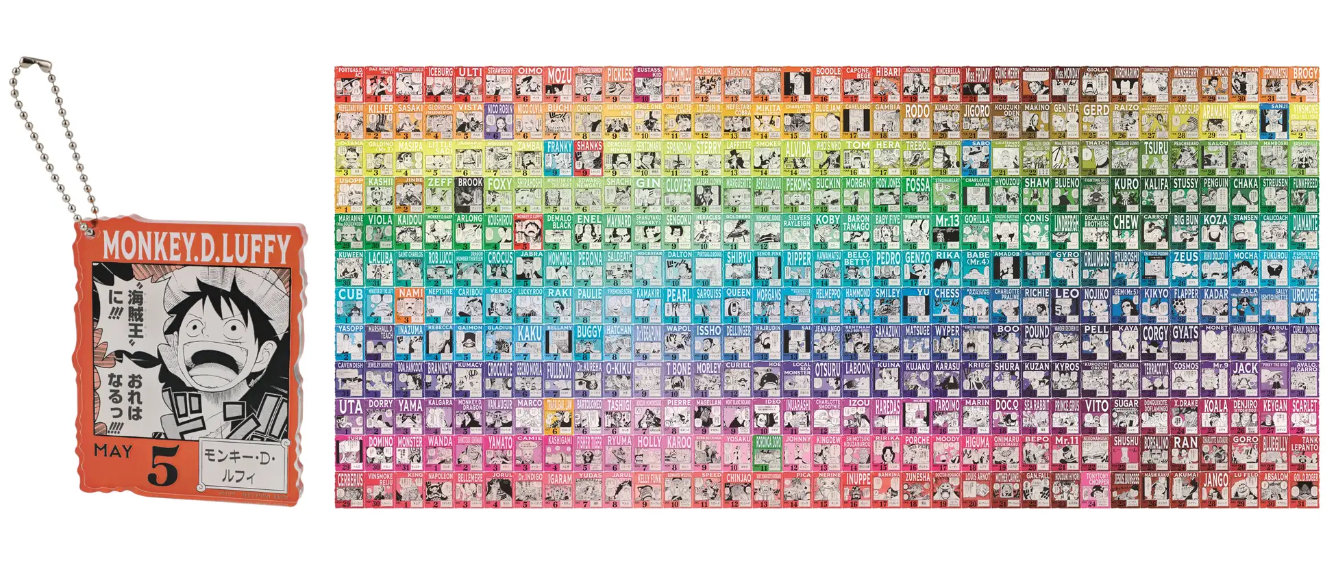 one piece base tokyo goods 10