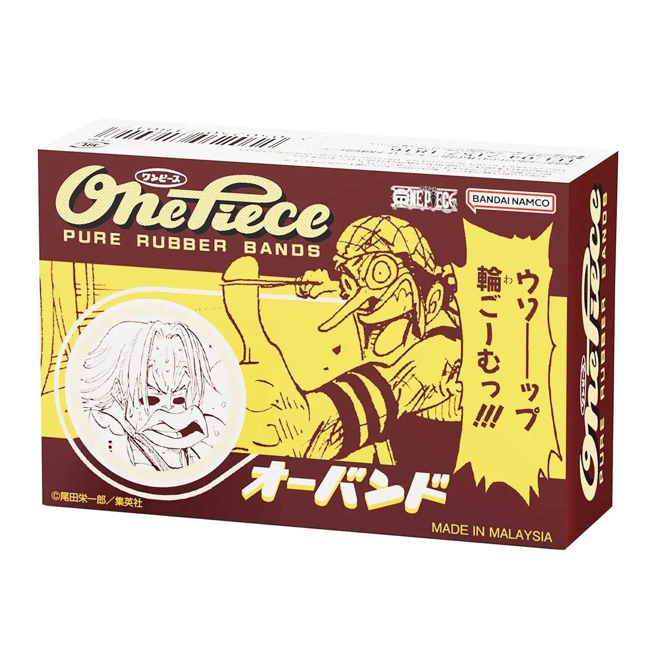 one piece base tokyo goods 2