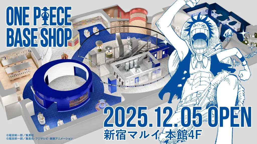 ONE PIECE BASE SHOP opens in Shinjuku this December with over 500