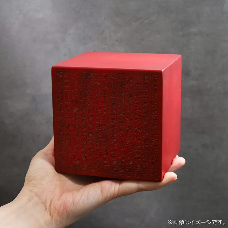 one piece movic road poneglyph paperweight 3