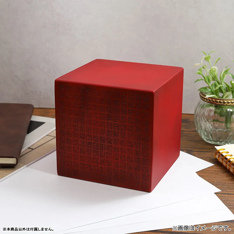 one piece movic road poneglyph paperweight 5