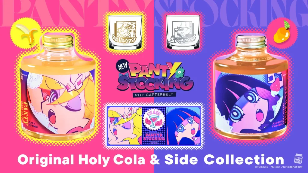 New Panty & Stocking craft cola gives fans a taste of one of