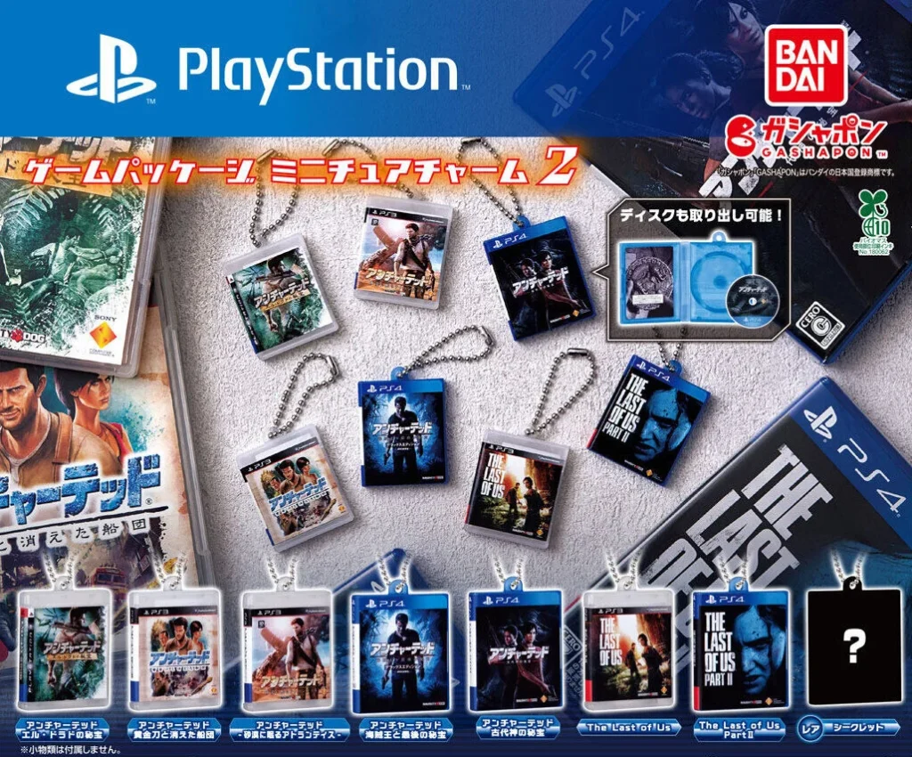 playstation ps3 ps4 gashapon game charms 2