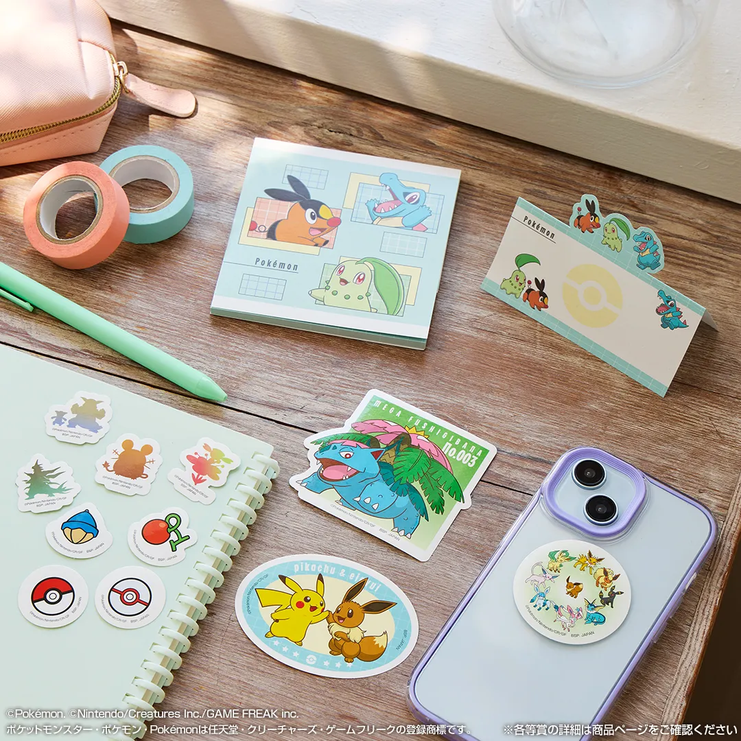 pokemon lets go for a walk ichiban kuji 12