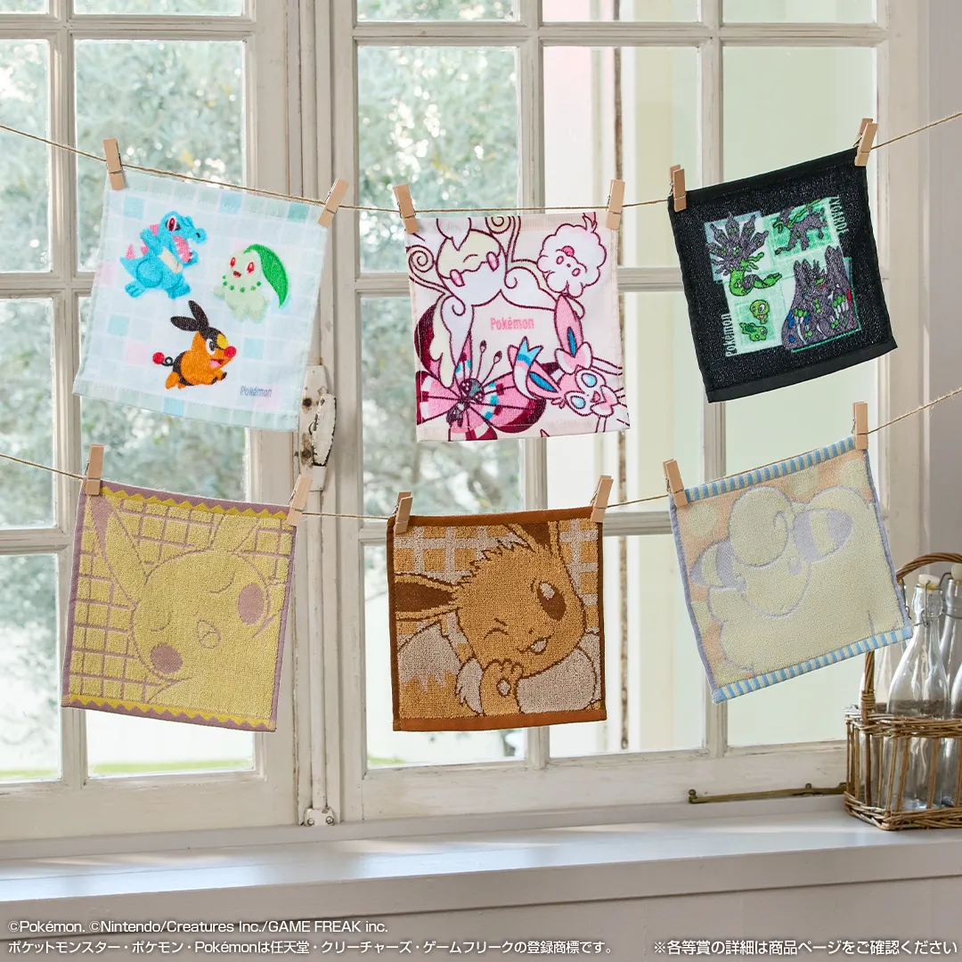 pokemon lets go for a walk ichiban kuji 13