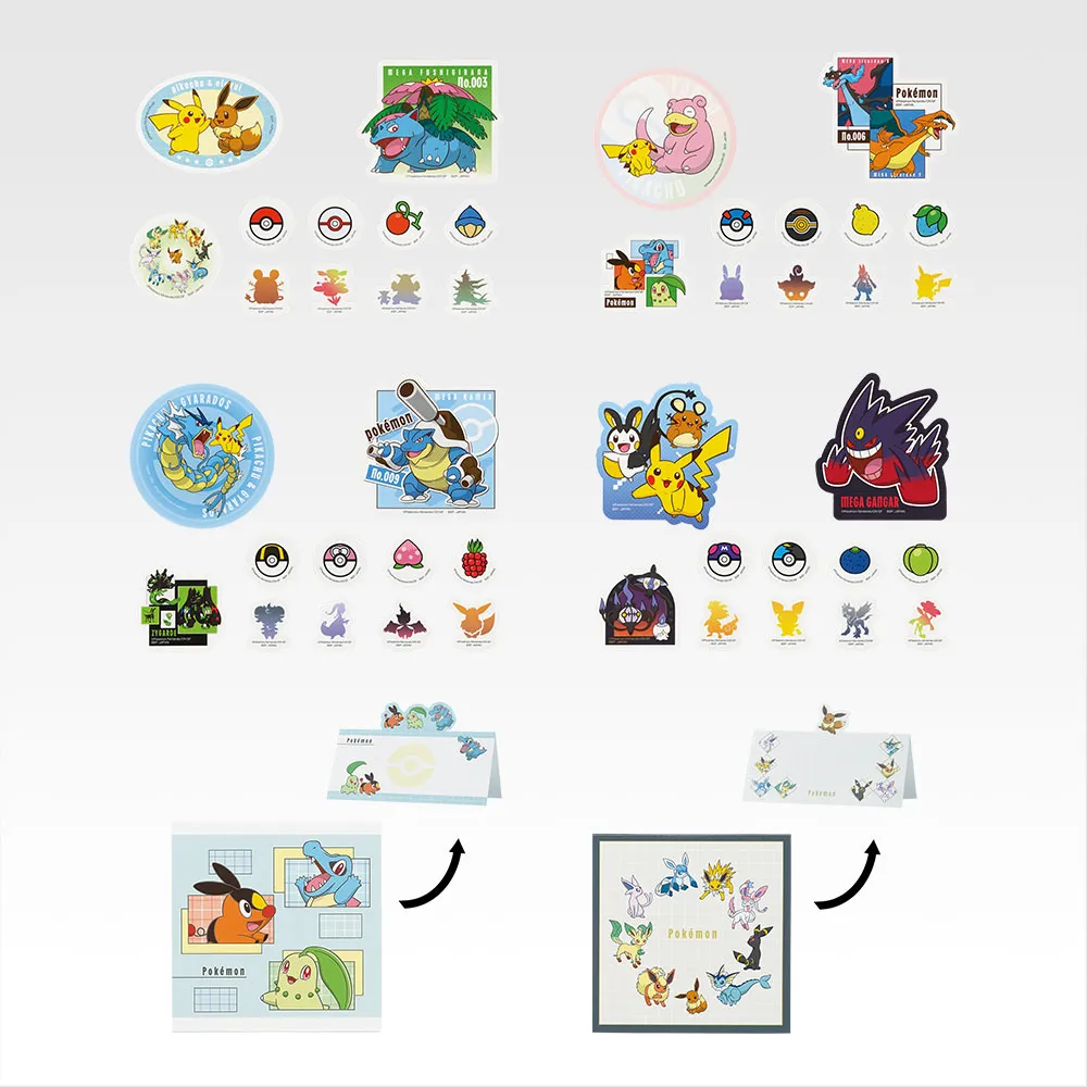 pokemon lets go for a walk ichiban kuji 21