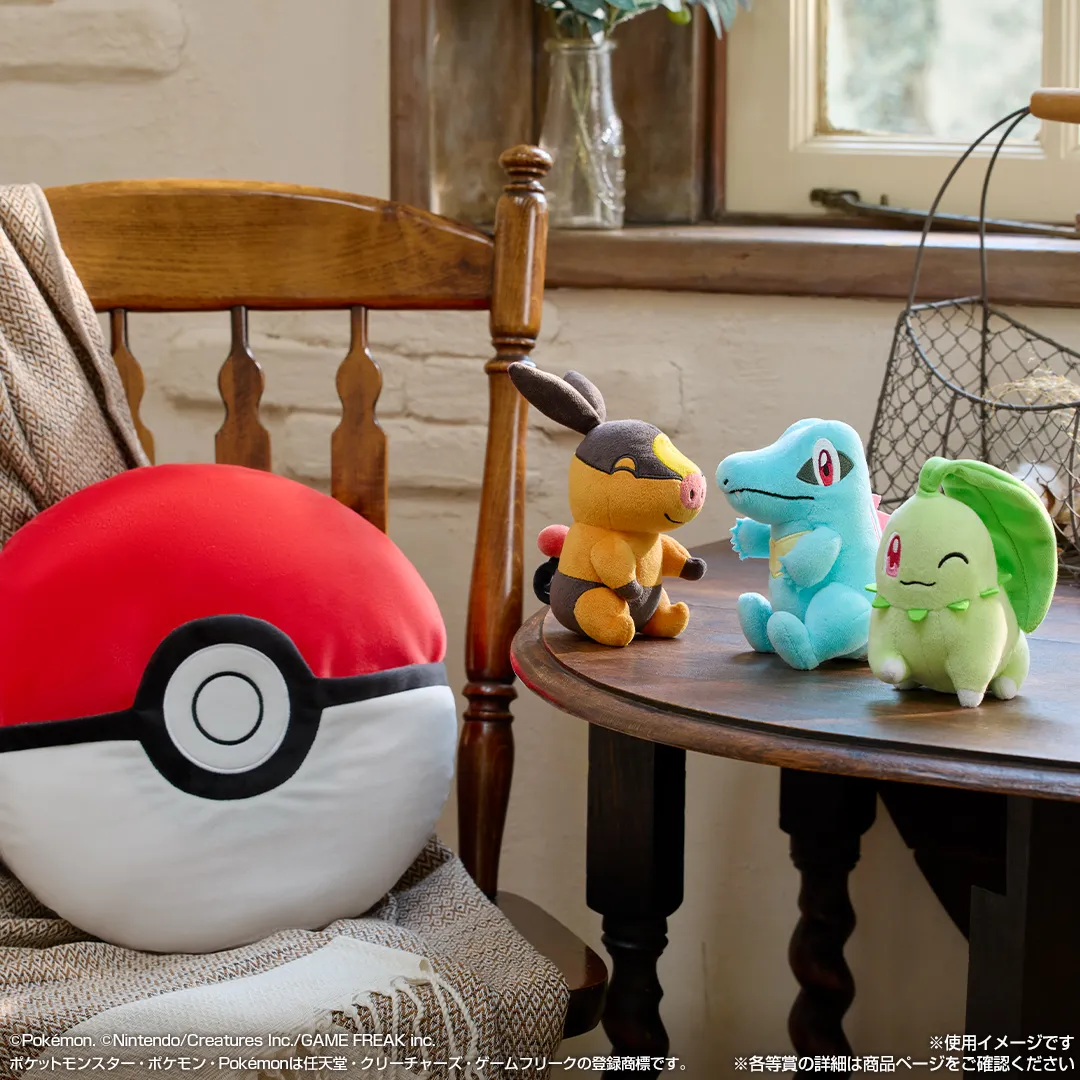 New Pokémon prize lottery features the LEGENDS Z-A starters