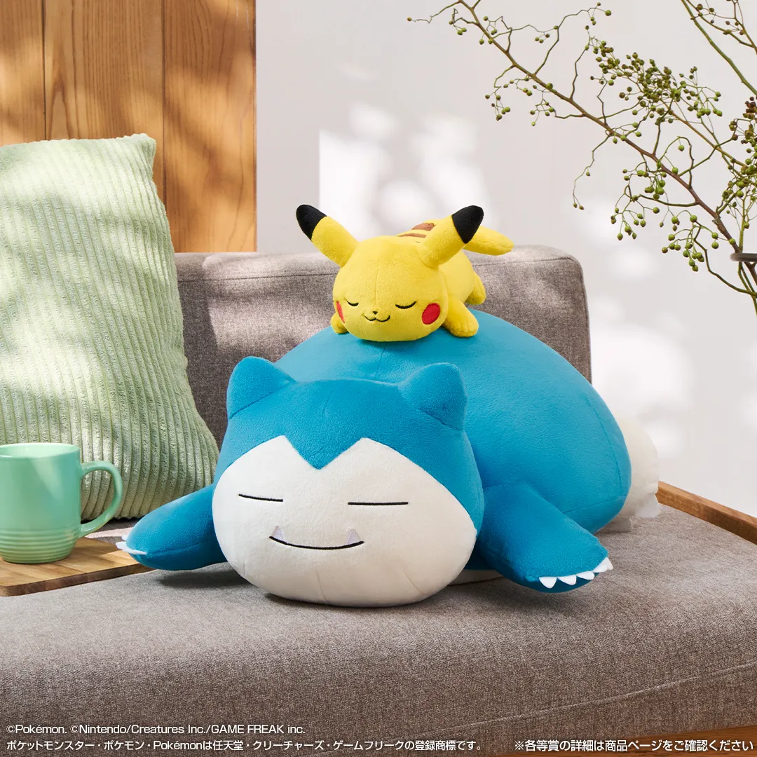 pokemon lets go for a walk ichiban kuji 6