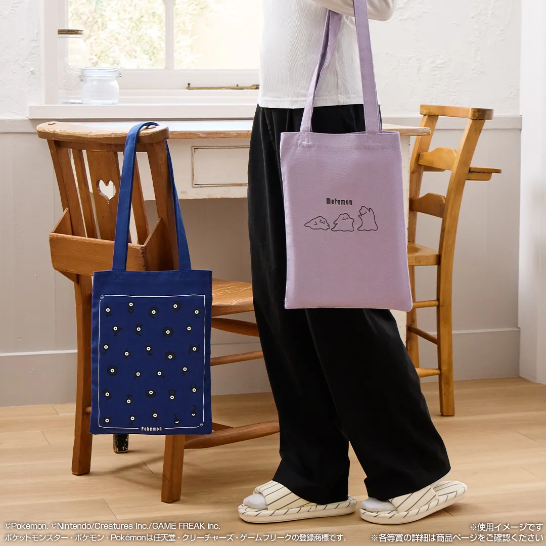 pokemon lets go for a walk ichiban kuji 7