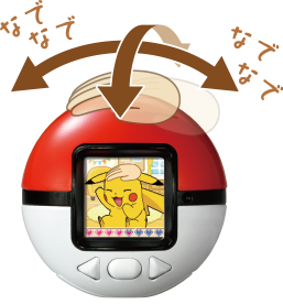 pokemon pokenade ball touch 1