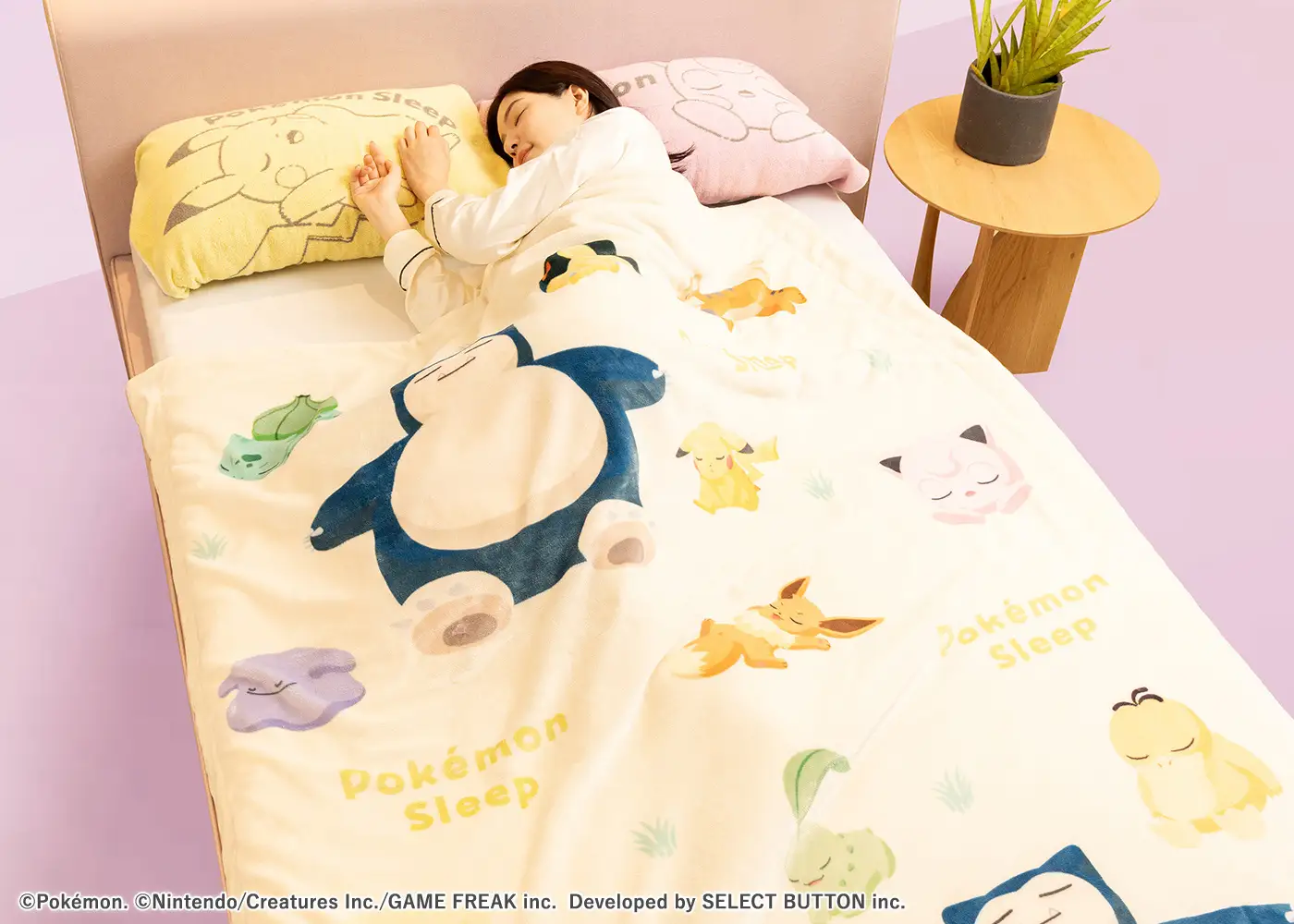 Pokémon Sleep's official bedding collab will help you sleep like a