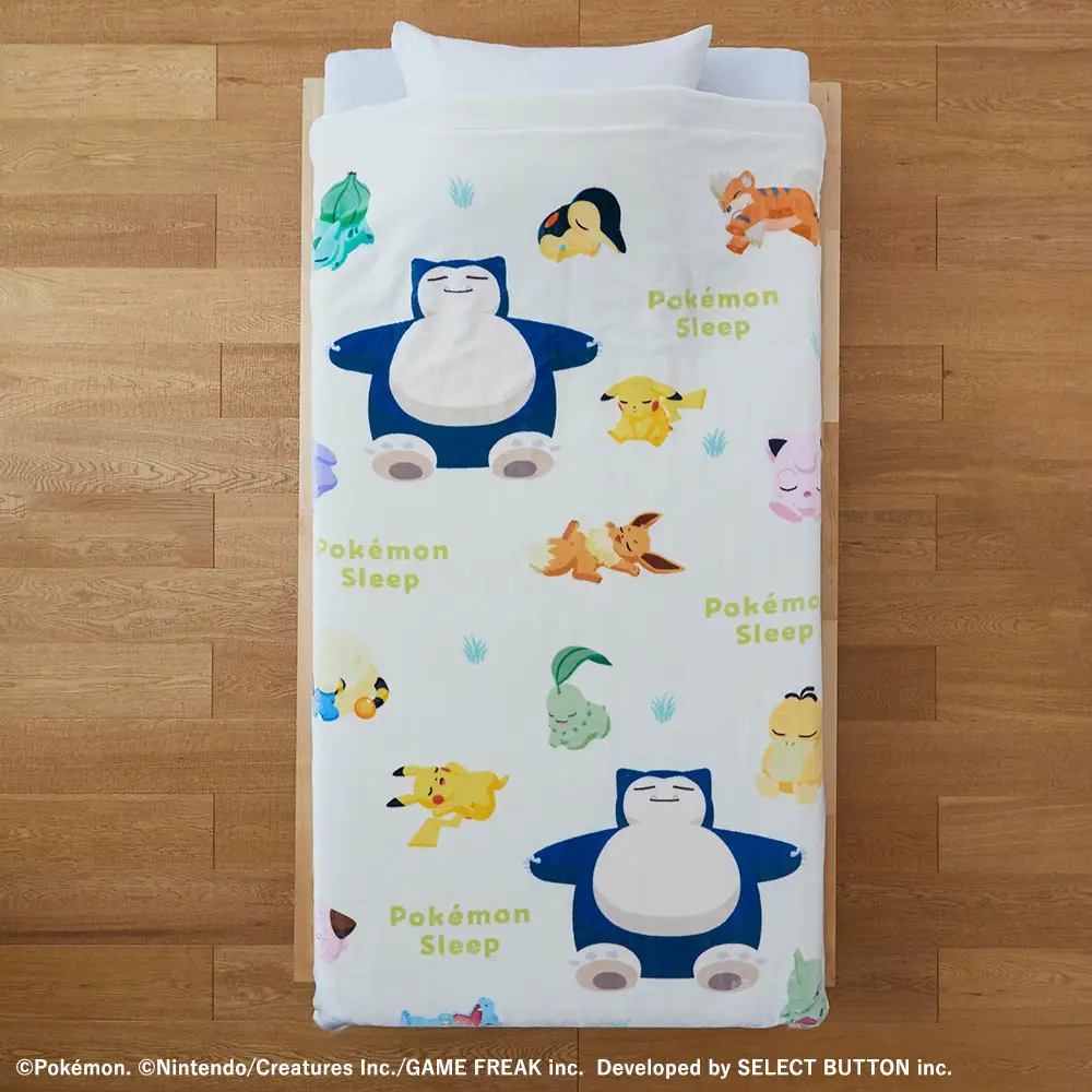 Pokémon Sleep's official bedding collab will help you sleep like a
