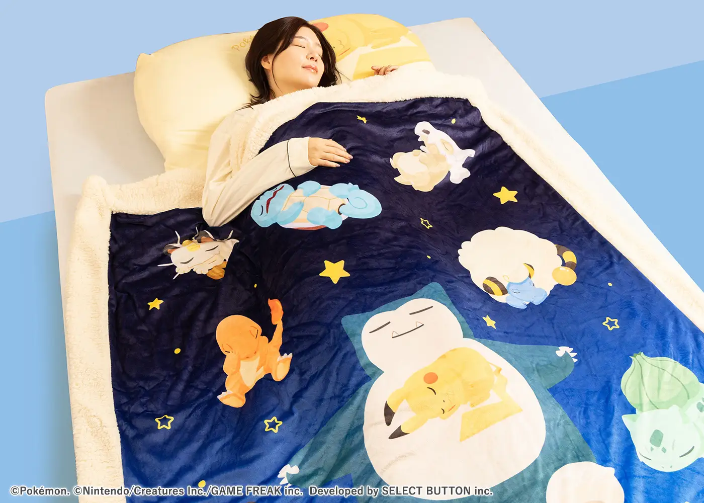 Pokémon Sleep's official bedding collab will help you sleep like a