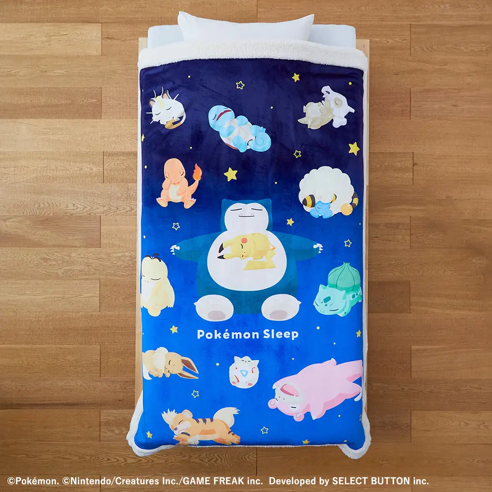 pokemon sleep bedding collab 9