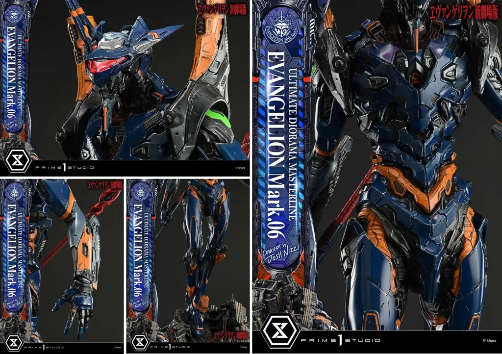 prime 1 evangelion mark 06 release 6