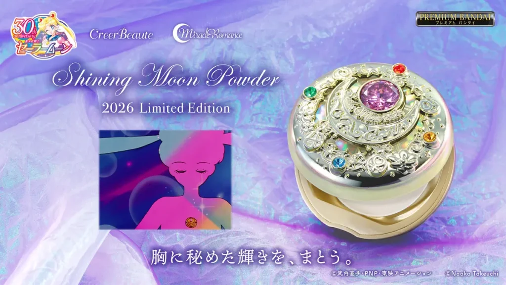 Orders open as Sailor Moon’s Transformation Brooch becomes a real-life makeup compact
