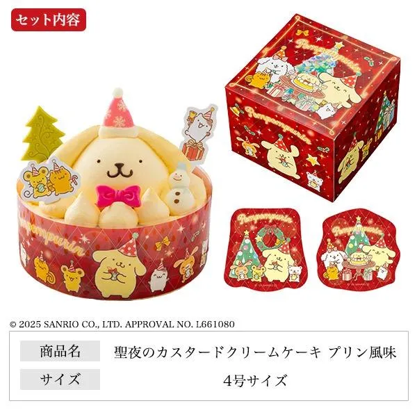 sanrio xmas 2025 cakes 3