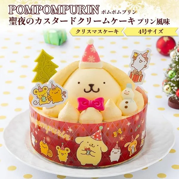 sanrio xmas 2025 cakes 6