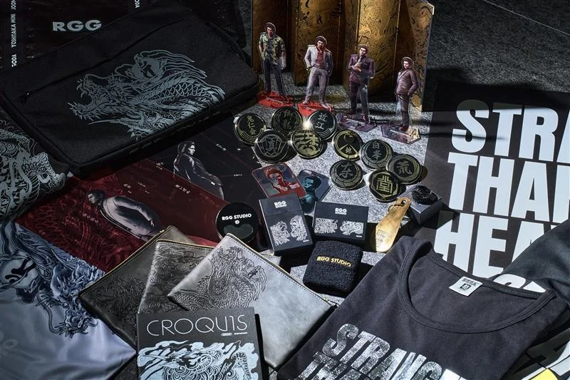 sega yakuza rgg huge merch range 1