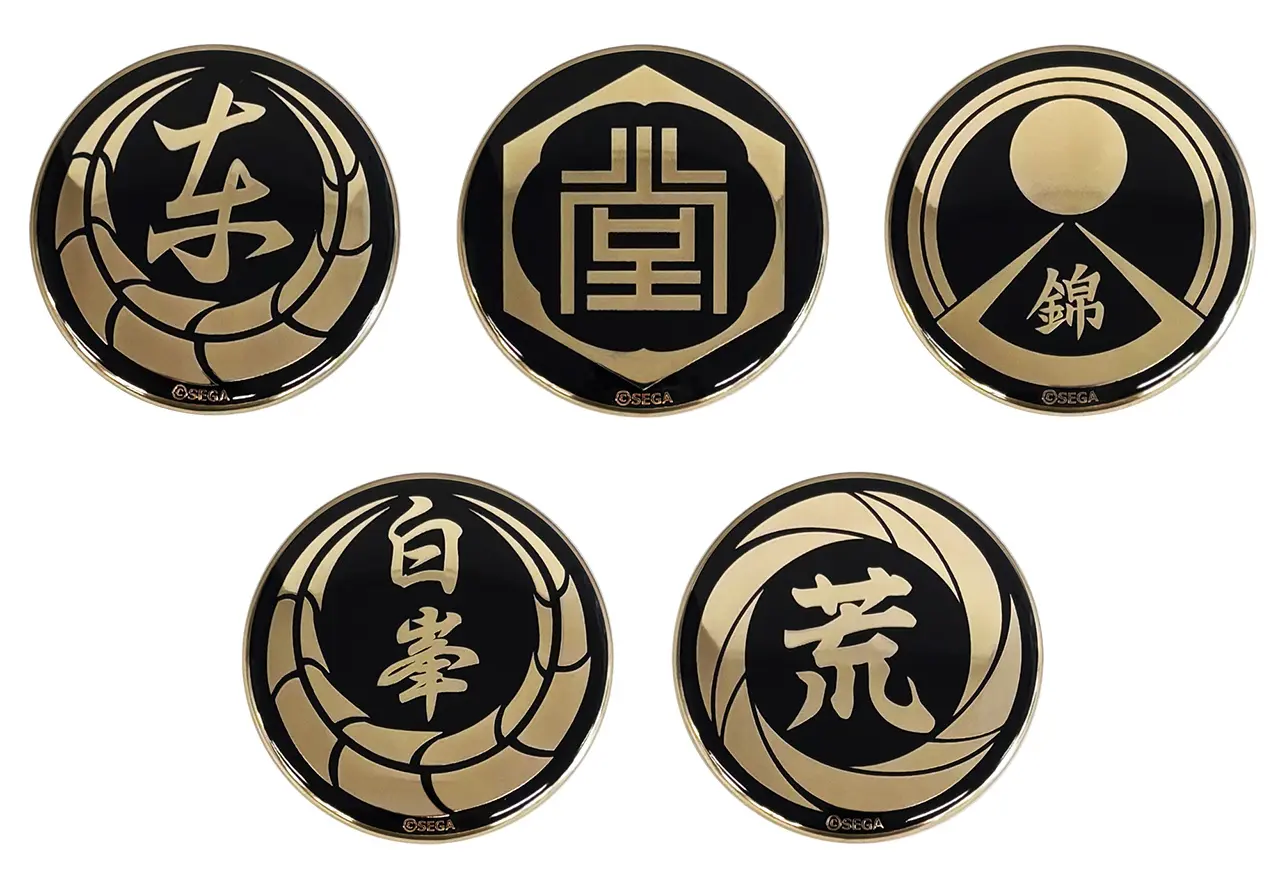 sega yakuza rgg huge merch range 11