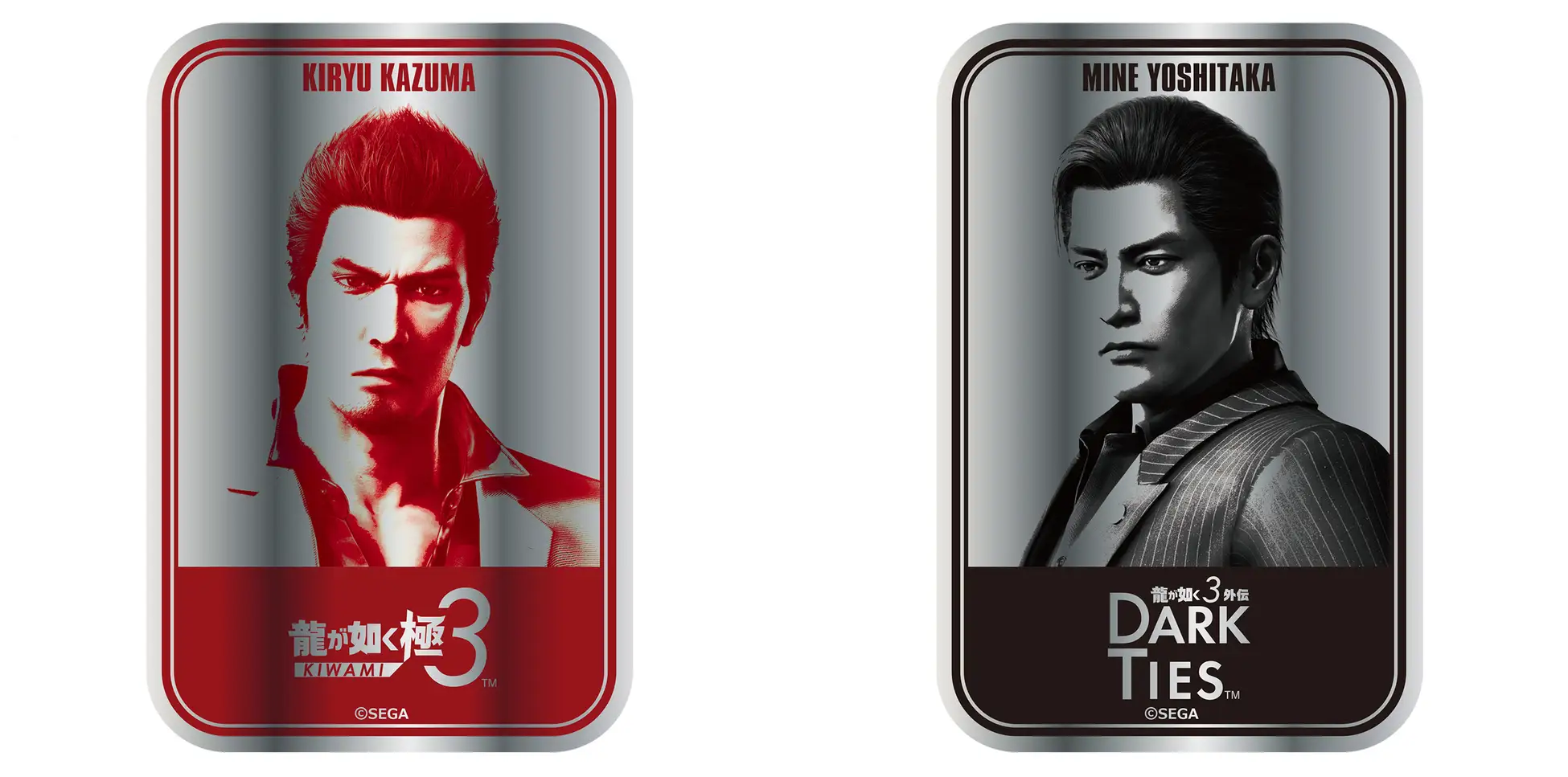 sega yakuza rgg huge merch range 8