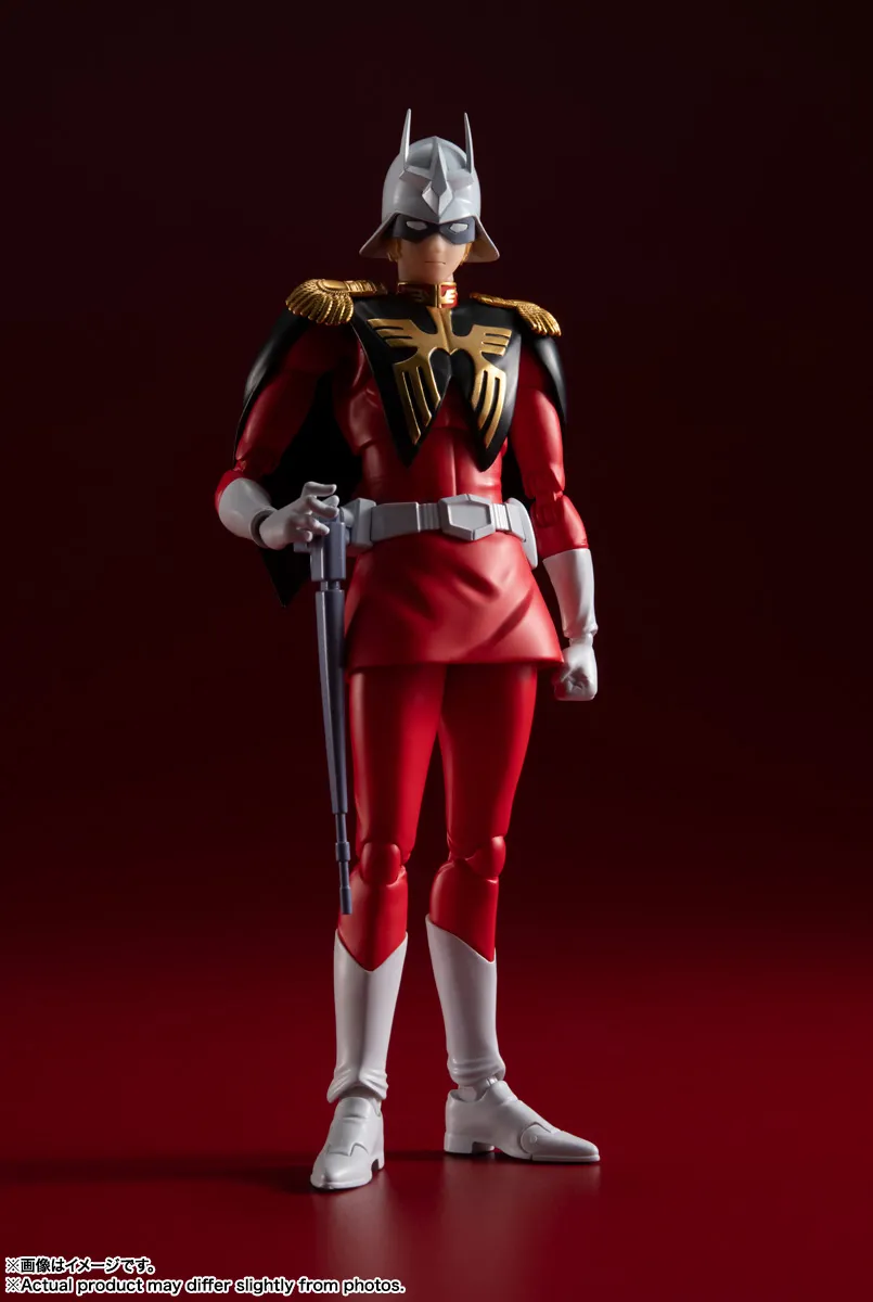 New action figure of Mobile Suit Gundam's Char Aznable set to be