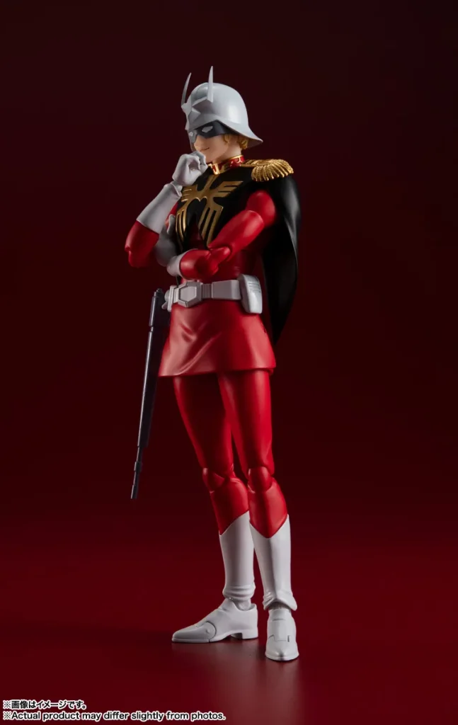 sh figuarts char aznable gundam 4