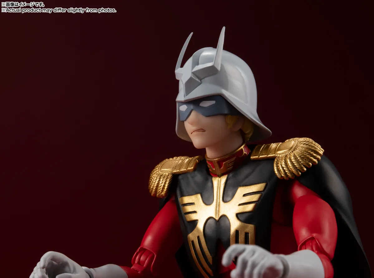 sh figuarts char aznable gundam 7