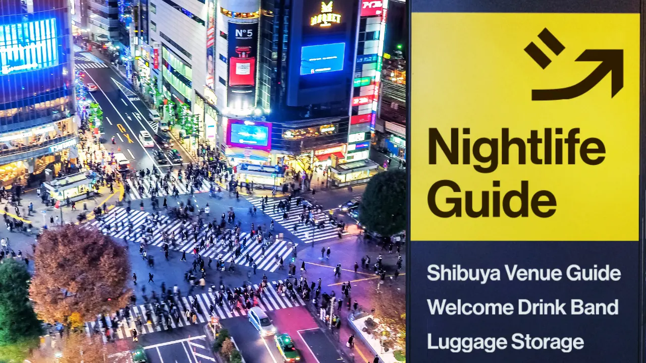 shibuya nightlife guide 0
