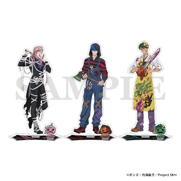 sk8 halloween merch 2