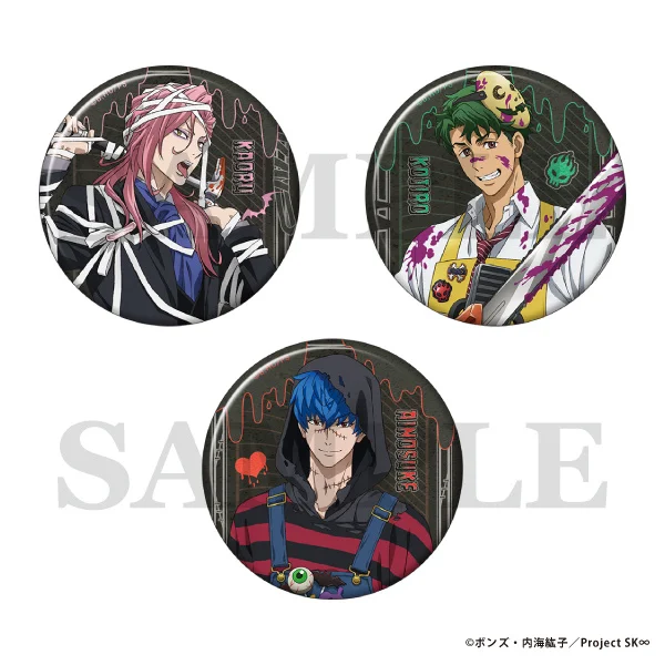 sk8 halloween merch 3