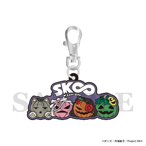 sk8 halloween merch 4