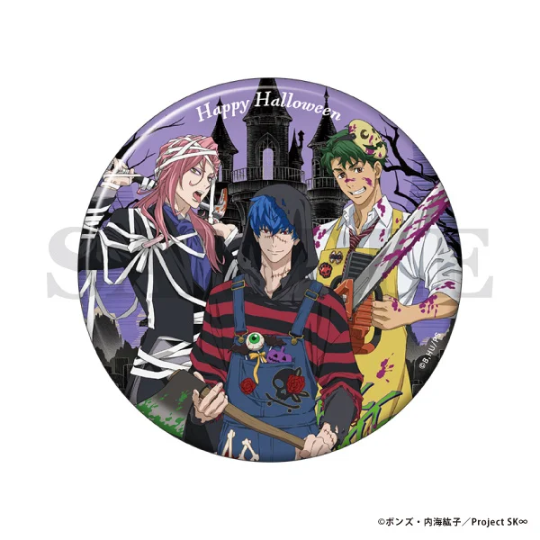 sk8 halloween merch 5