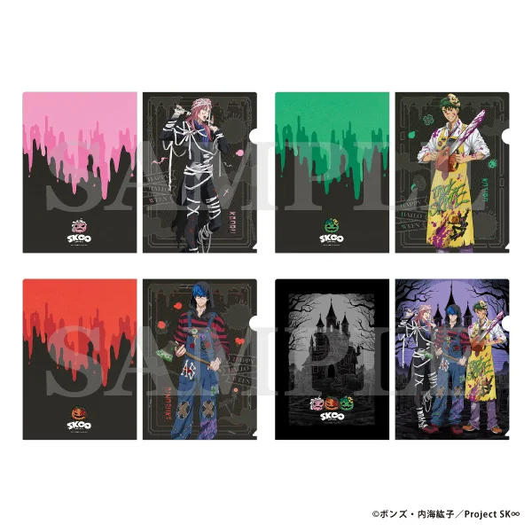 sk8 halloween merch 6