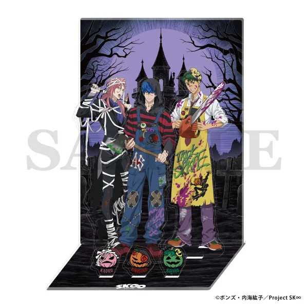 sk8 halloween merch 8