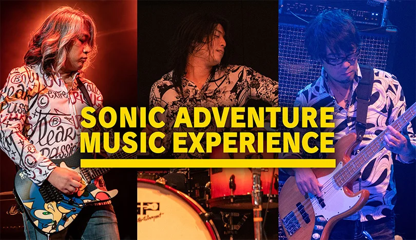 sonic music experience 1