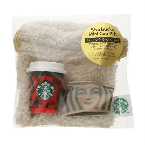 Starbucks セット売り　2025 チケット以外 Starbucks Japan 2025 Mug Set Mt. Fuji Daruma Komainu | eBay
