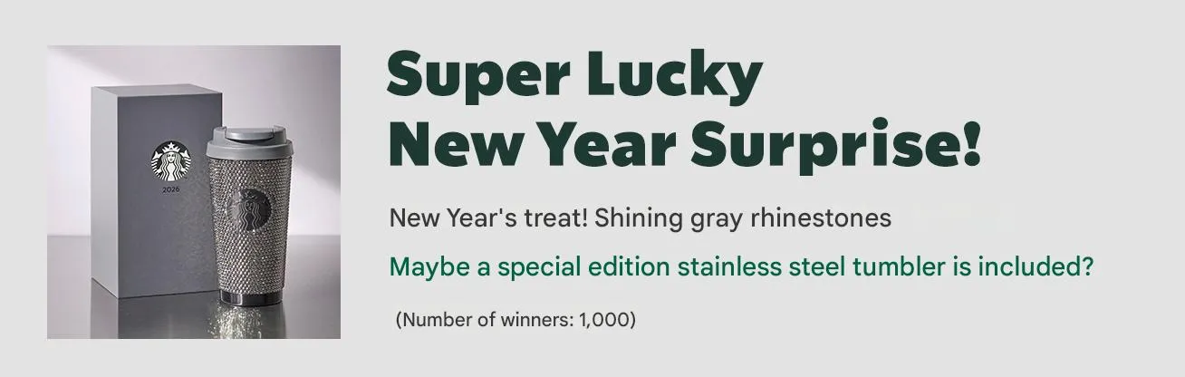 starbucks 2026 lucky bag 2