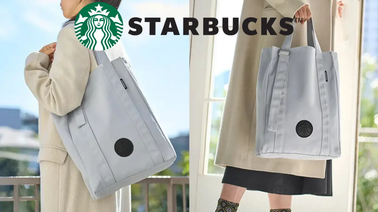 starbucks 2026 lucky bag 5