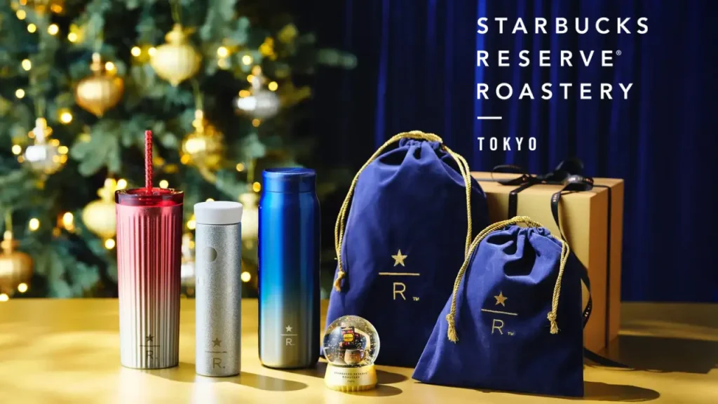 starbucks roastery japan goods xmas 2025 14