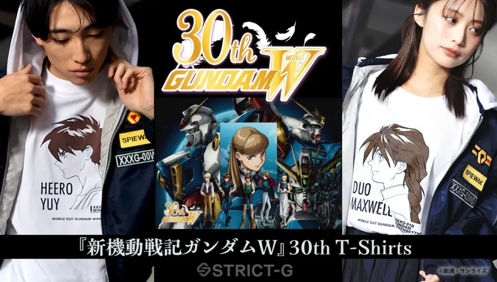 strict g gundam wing 30th character t shirts 1